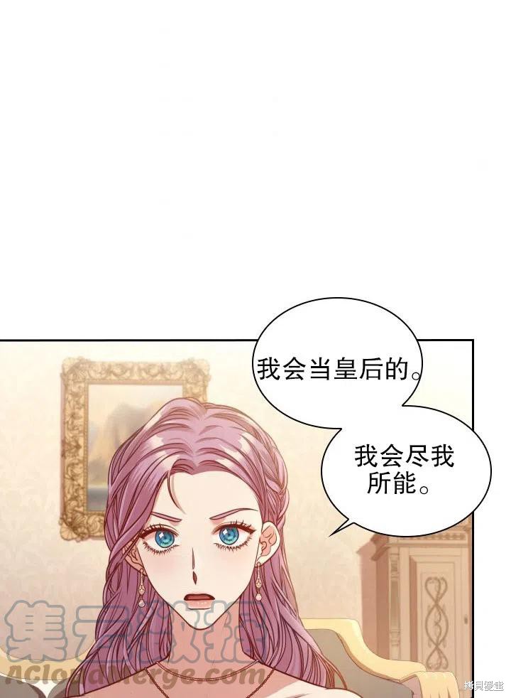 第48话63