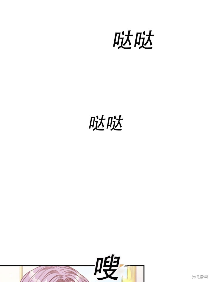 第30话15