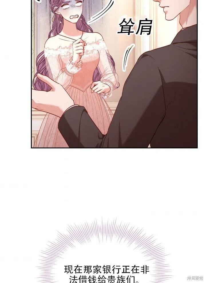 第41话41