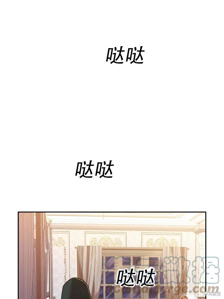 第44话51