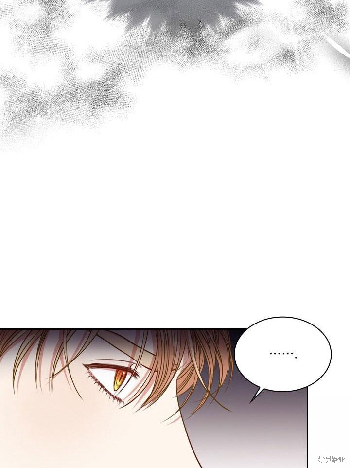 第33话82