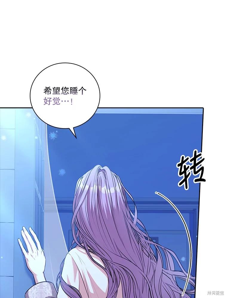第76话85
