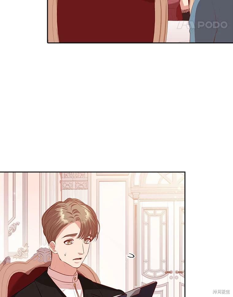 第57话17