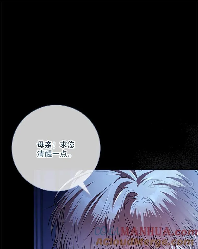 101.邀请共舞12