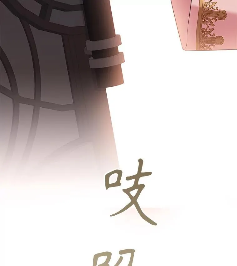 105.重回原来世界？42