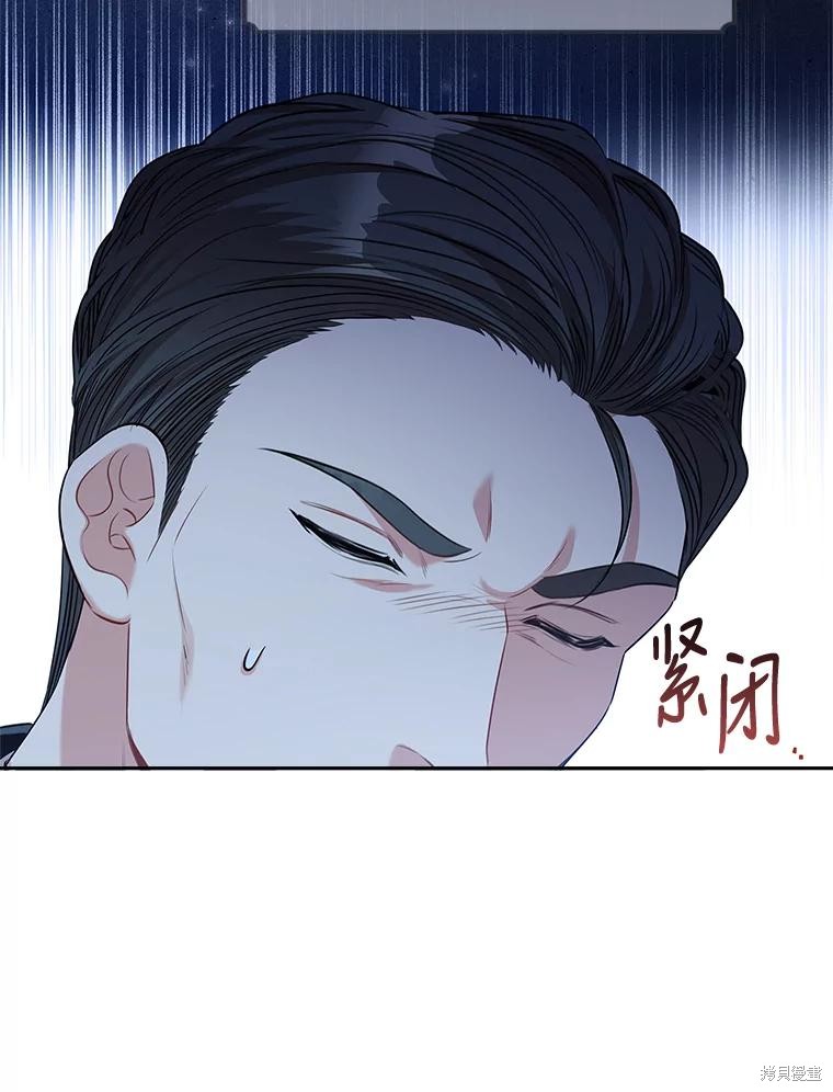 第82话85