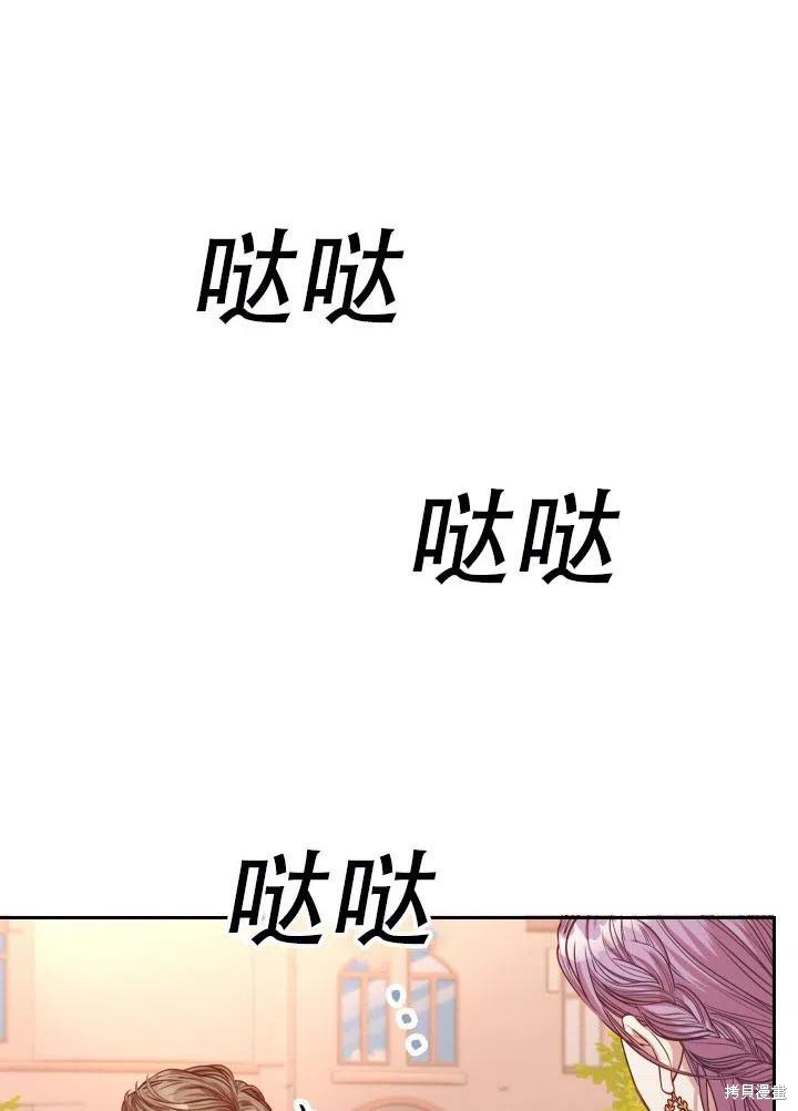 第41话89