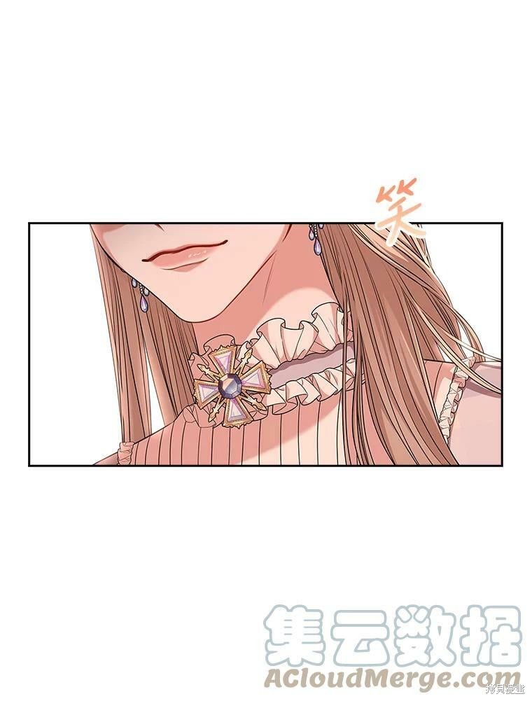 第61话21