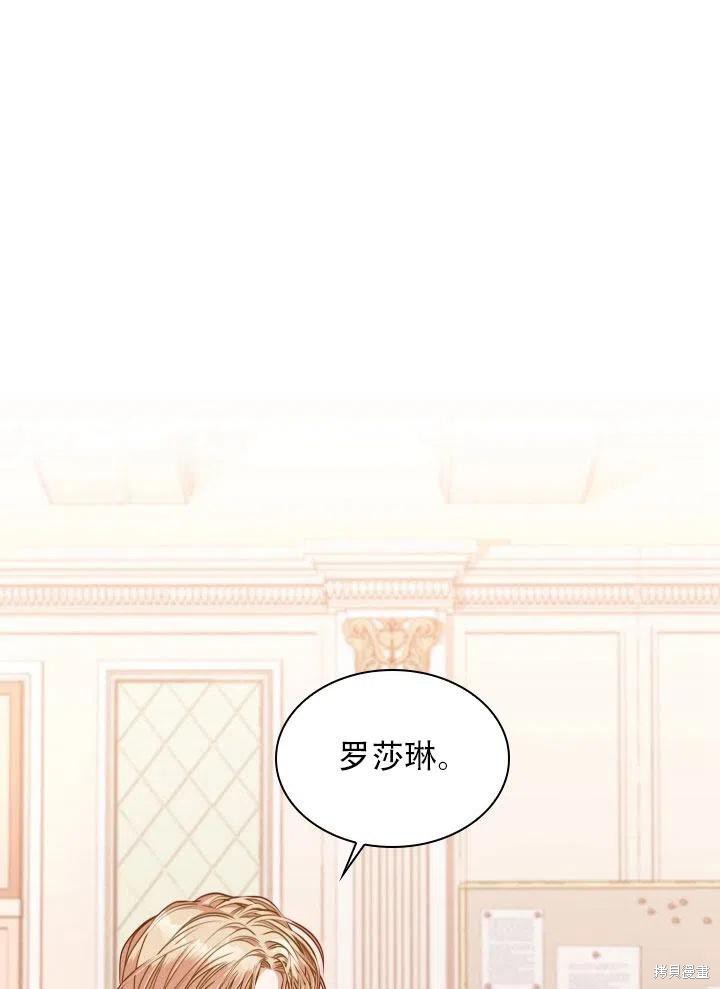 第41话2