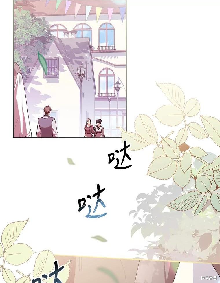 第74话1