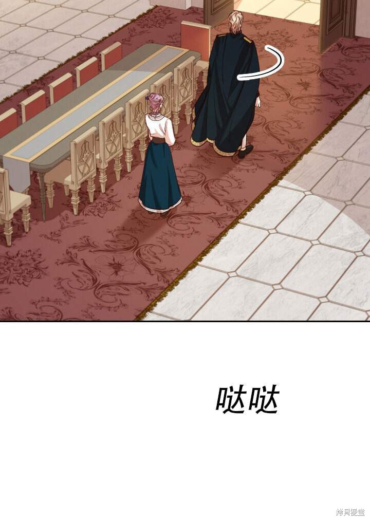 第31话17
