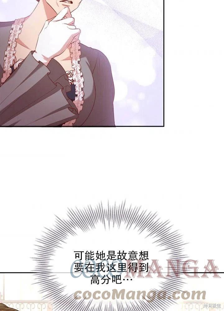 第51话52