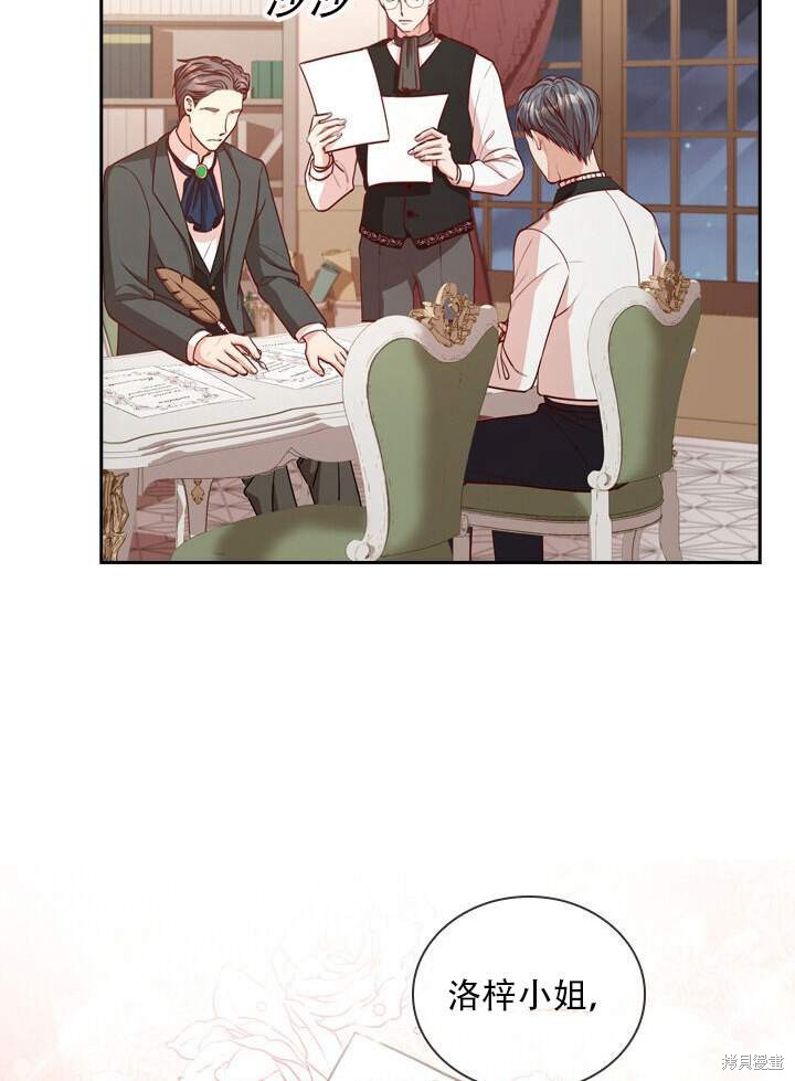 第31话36