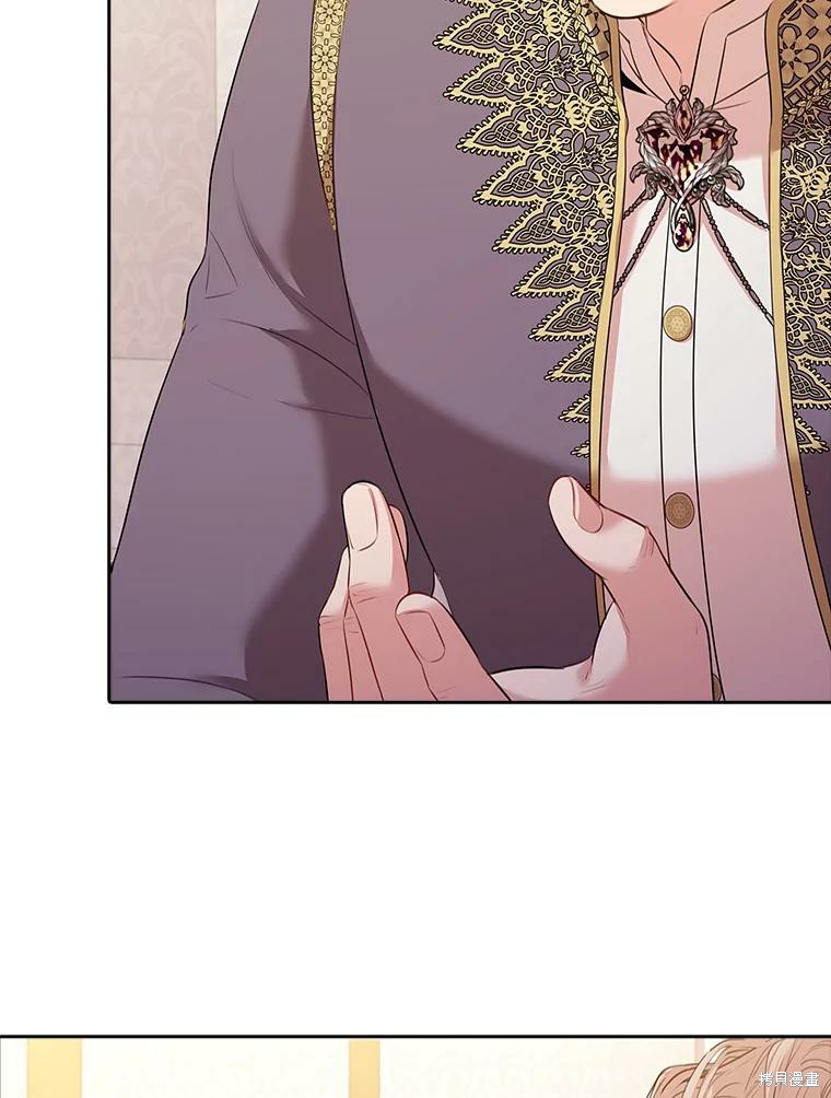第73话75