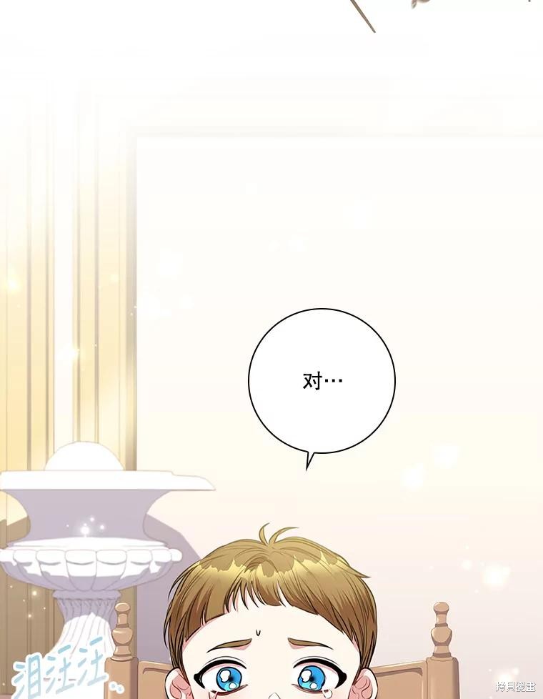 第84话85
