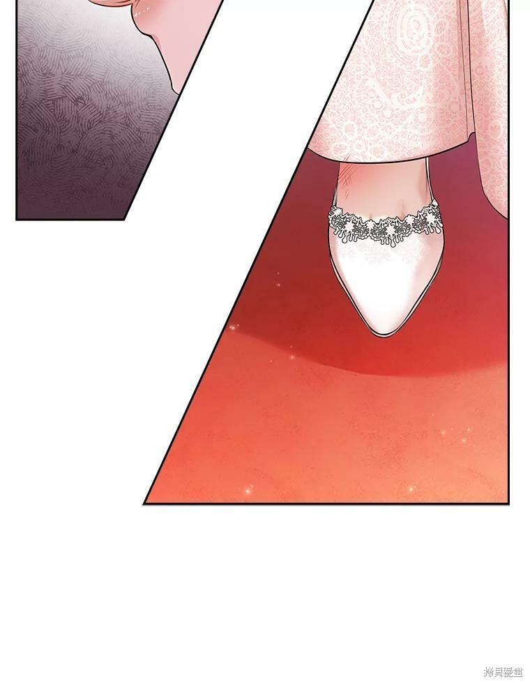 第55话97