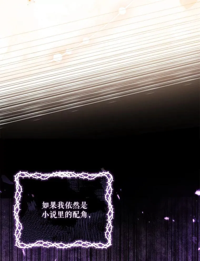 95.搭讪21