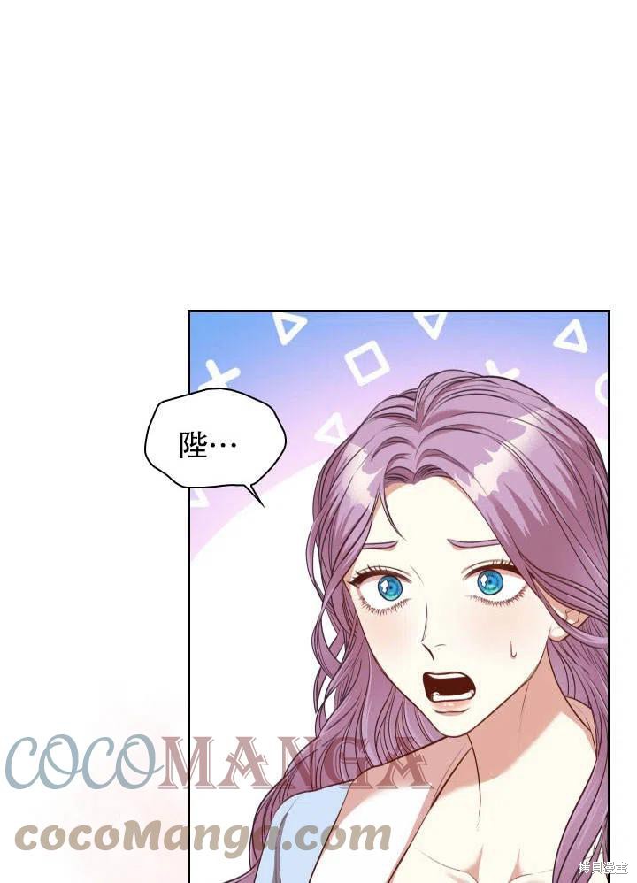 第51话104