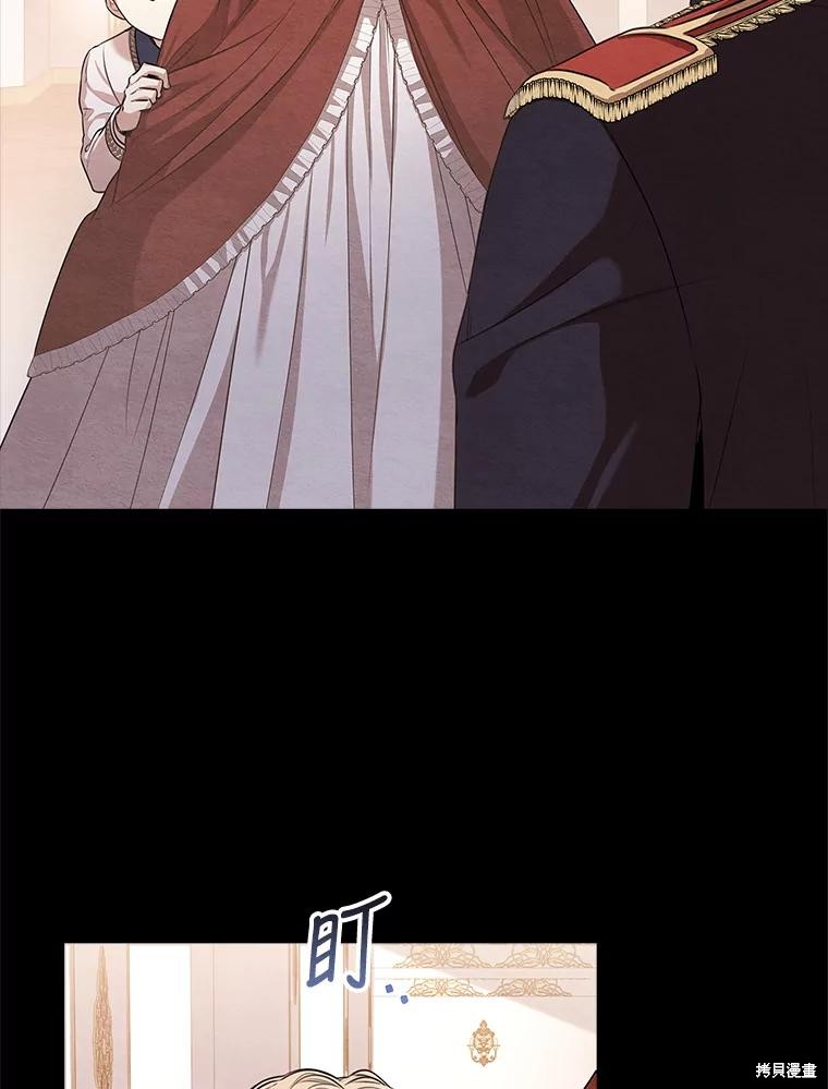 第79话27