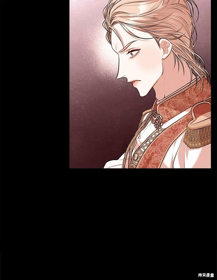 第56话10