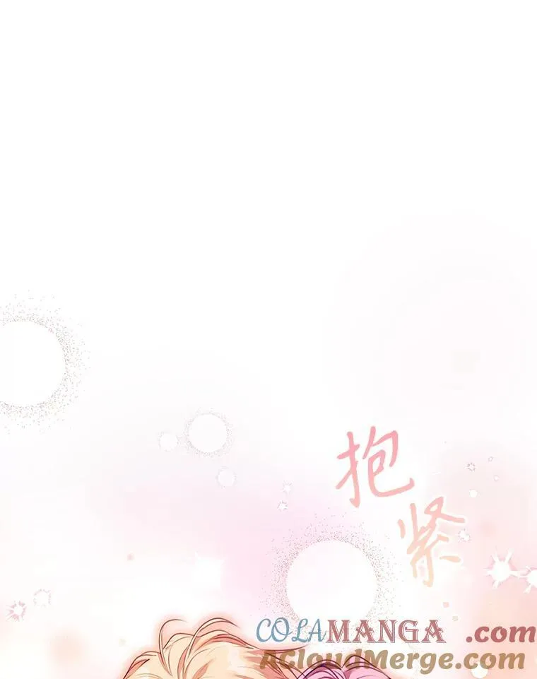 108.尘埃落定128
