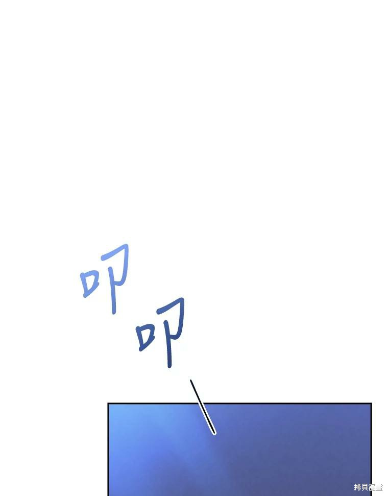 第73话110