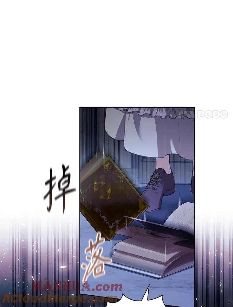 93.发火96