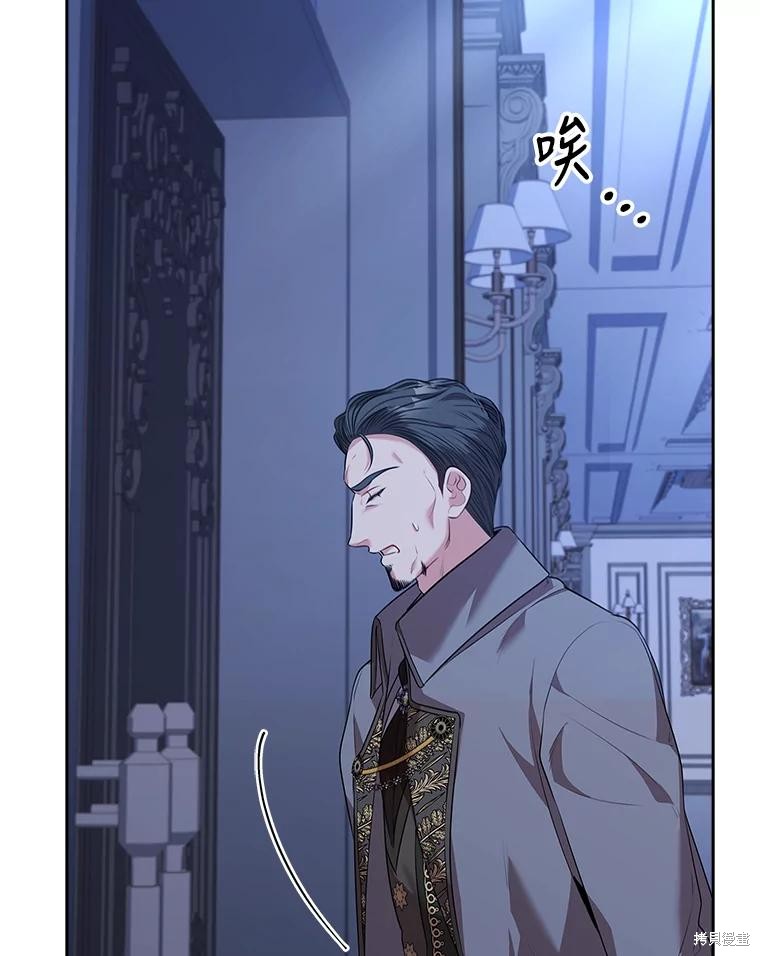 第80话17