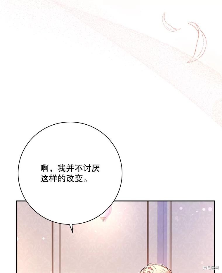 第89话91