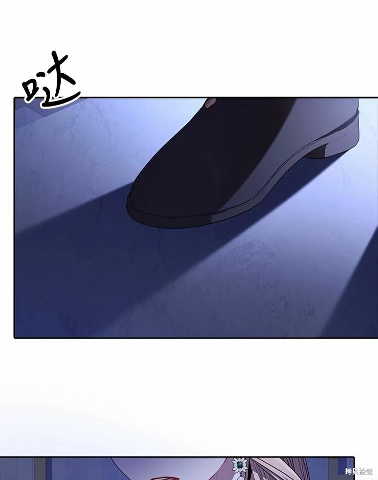 第67话45
