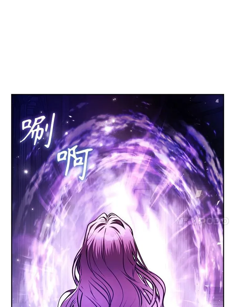 106.消失不见83