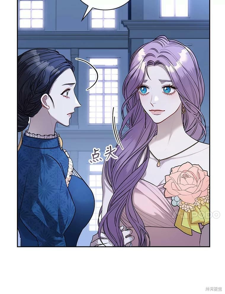 第56话46