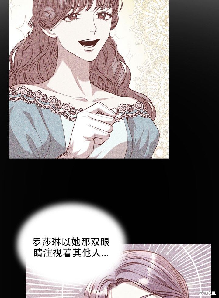 第36话81