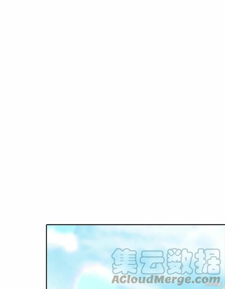 第69话12