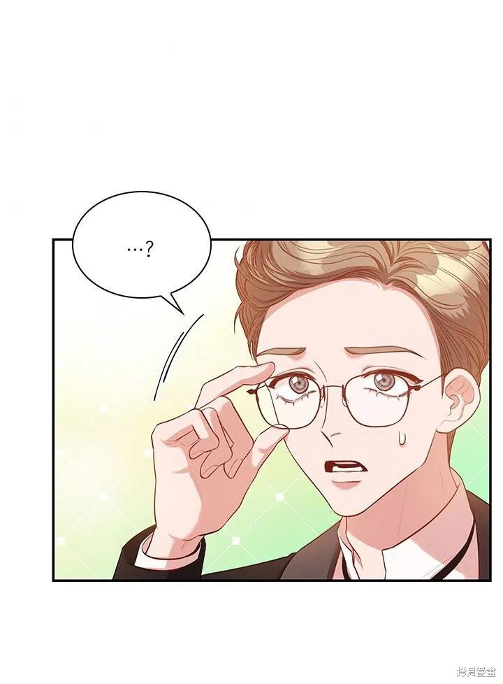 第54话86