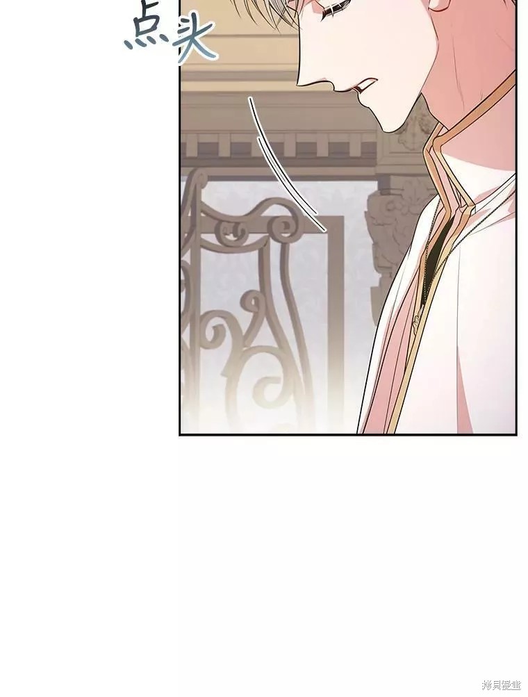 第70话15