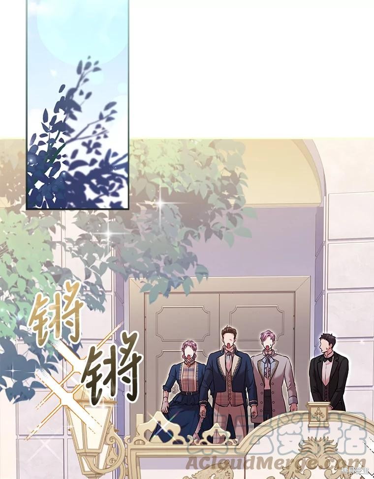 第74话72