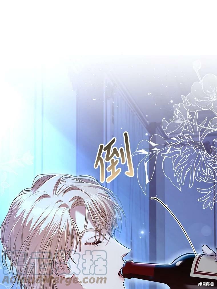 第59话60