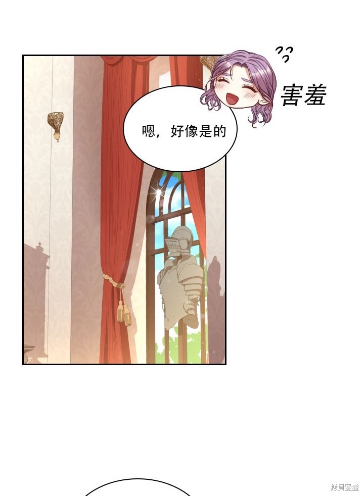 第35话47