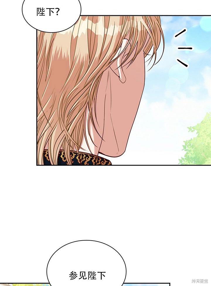 第33话38