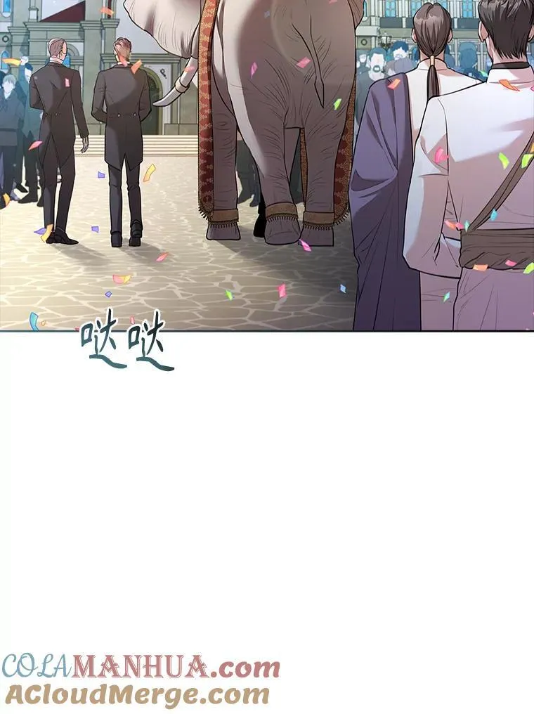 97.再次相遇92