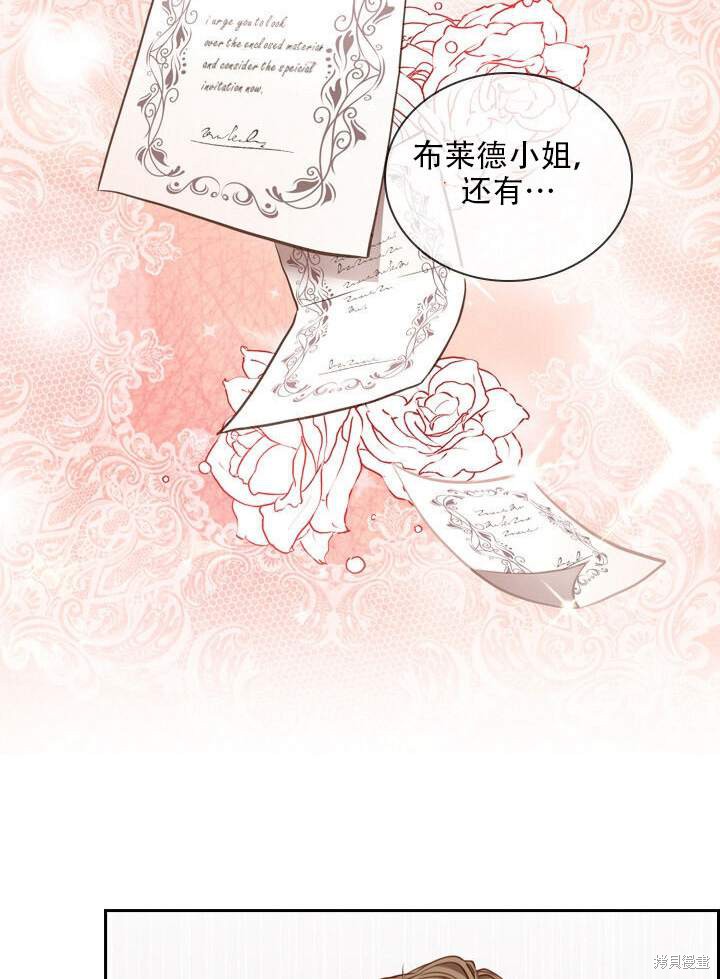 第31话38