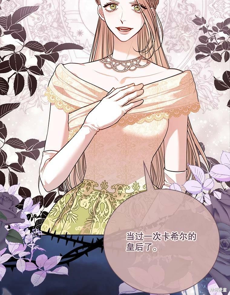 第56话59