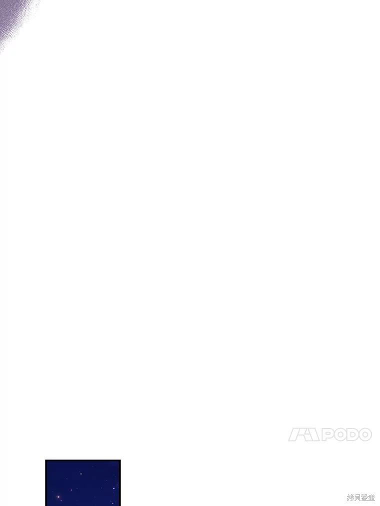 第83话39