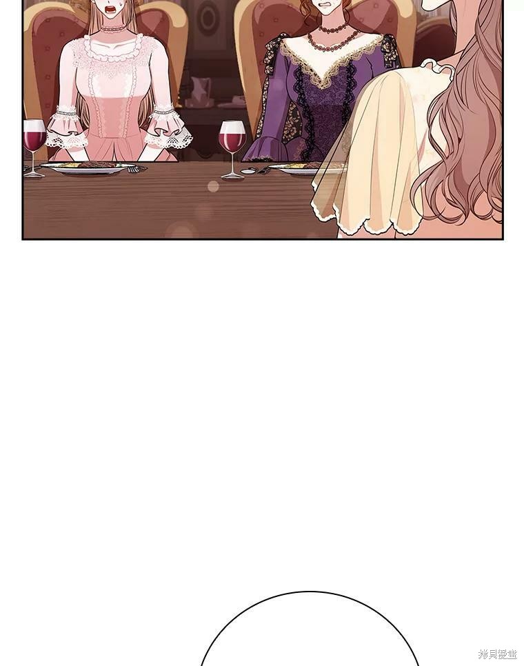 第58话81