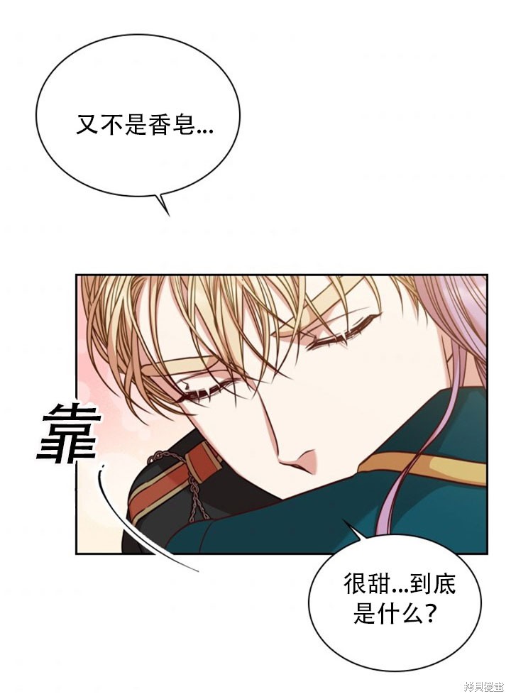 第28话40