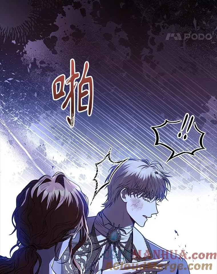 101.邀请共舞16