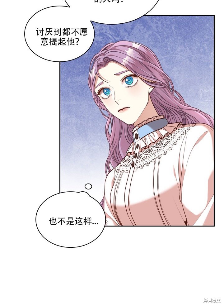 第35话81