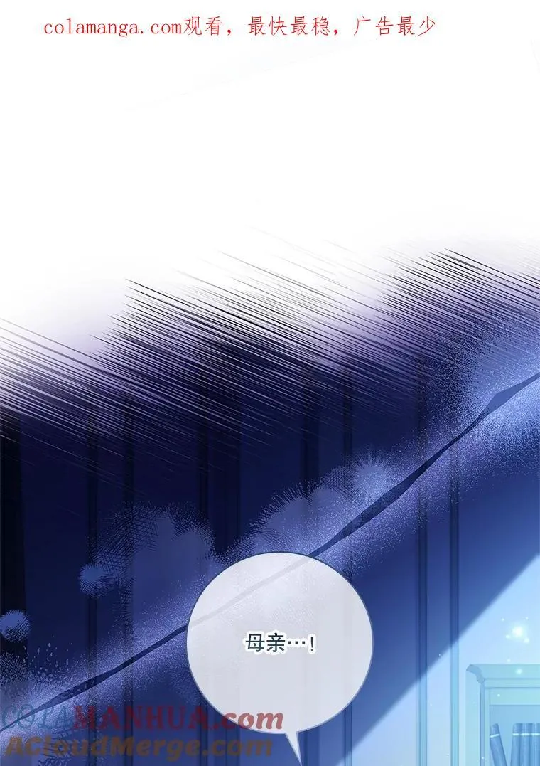 101.邀请共舞0
