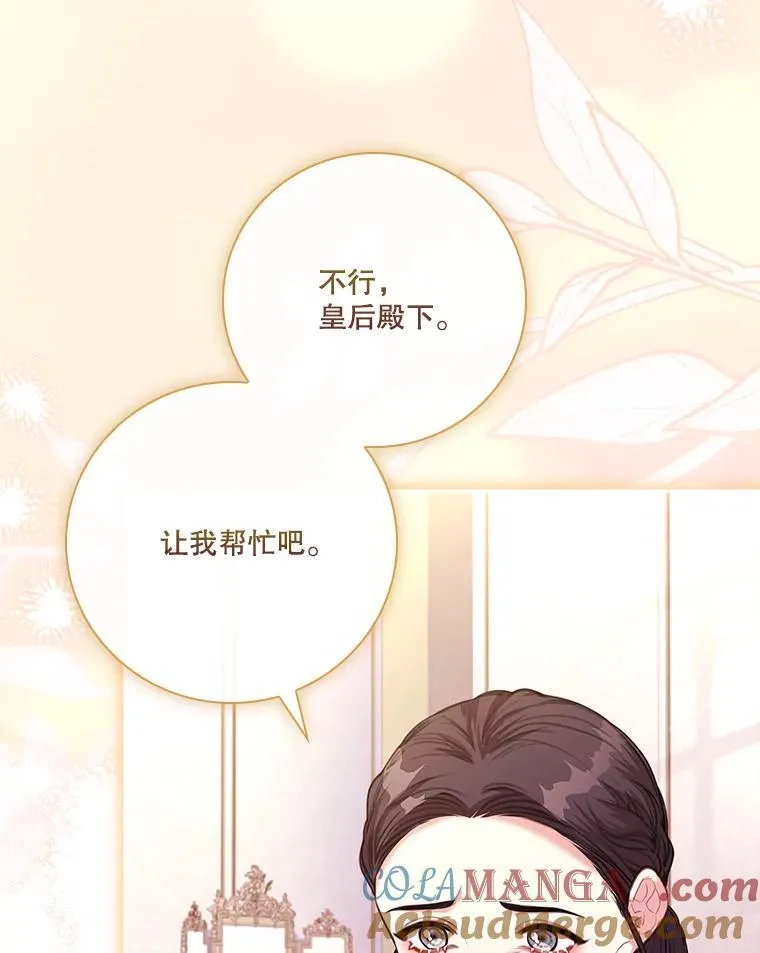 109.温馨的气氛36